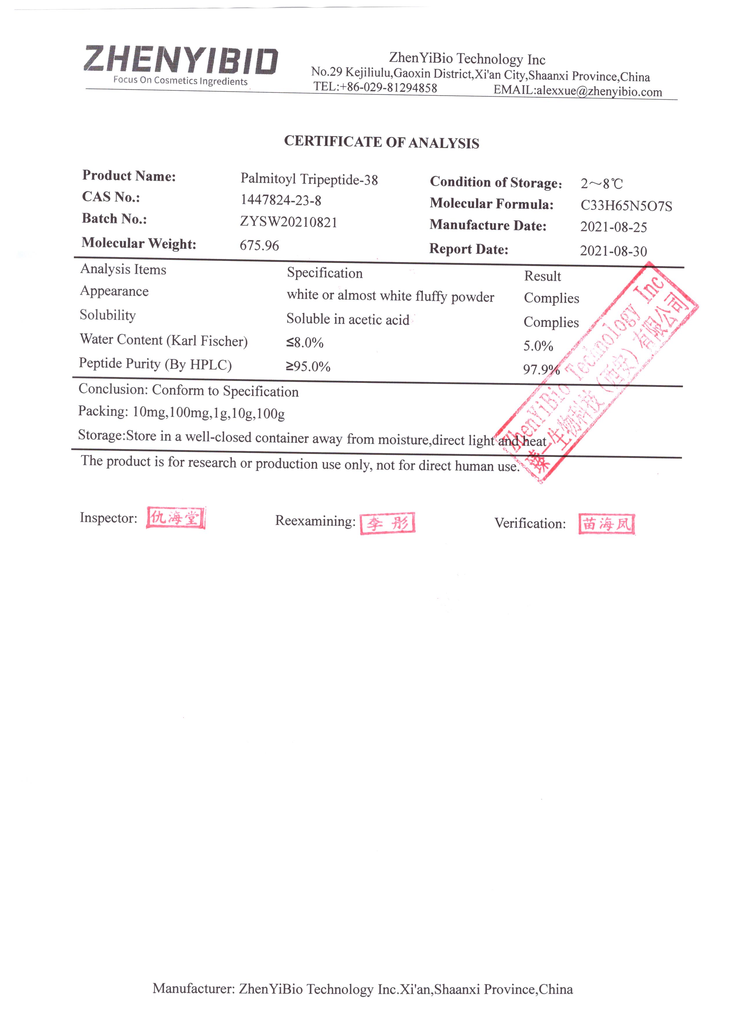 palmitoyl-tripeptide-38-powder-for-skin-zhenyibio